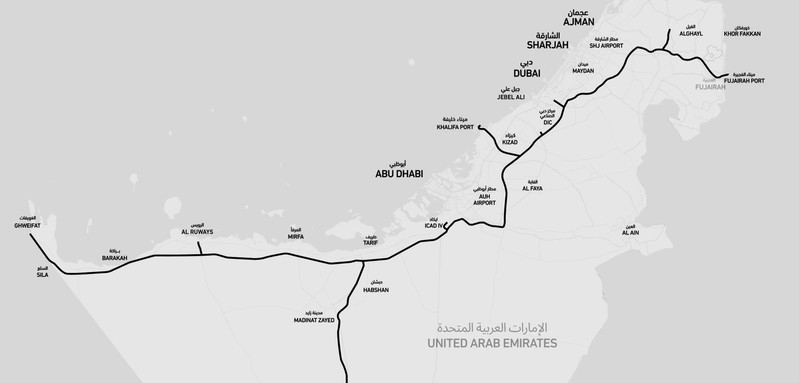 Map showing the route of the Fourth National Highway UAE connecting major emirates