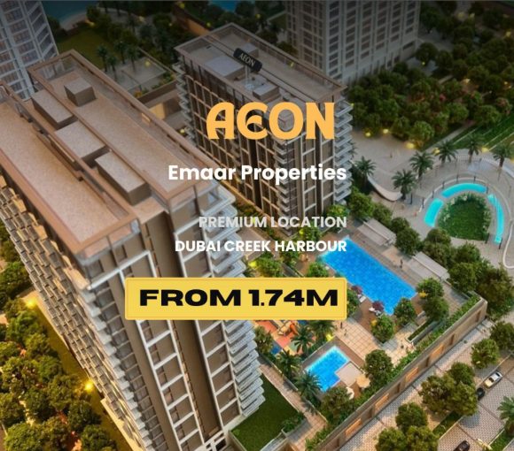 aeon by Emaar